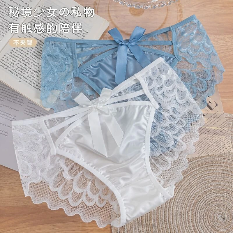 2025新款法式纯欲缎面蕾丝内裤女大码网纱透气内裤女蕾丝性感轻奢