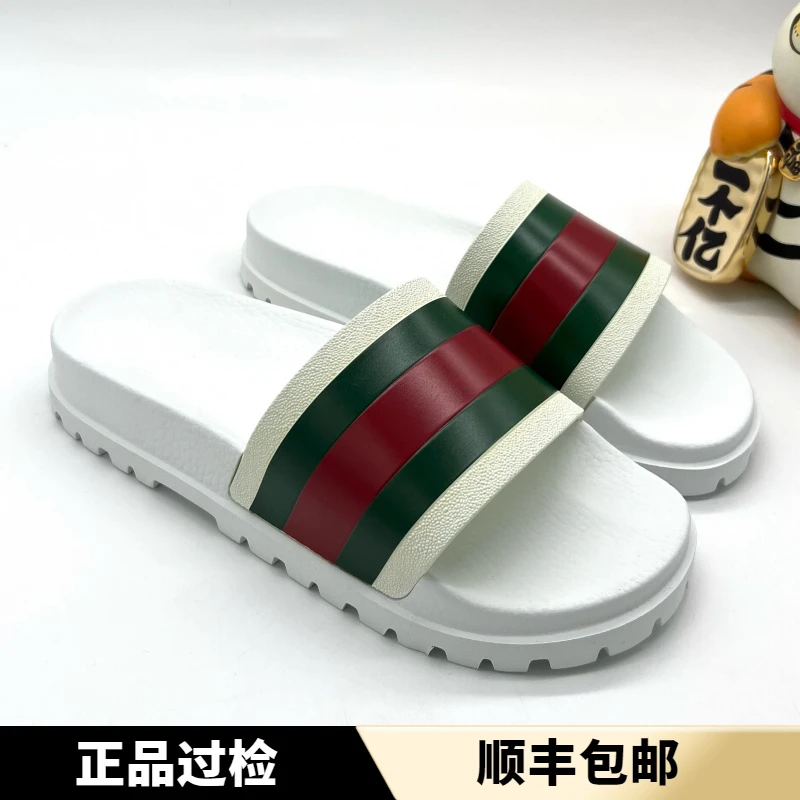 未使用 GUCCI/古驰 男士 全新经典红绿腰带厚底时尚舒适拖鞋 42码