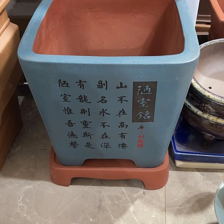 花盆紫砂紫砂花盆