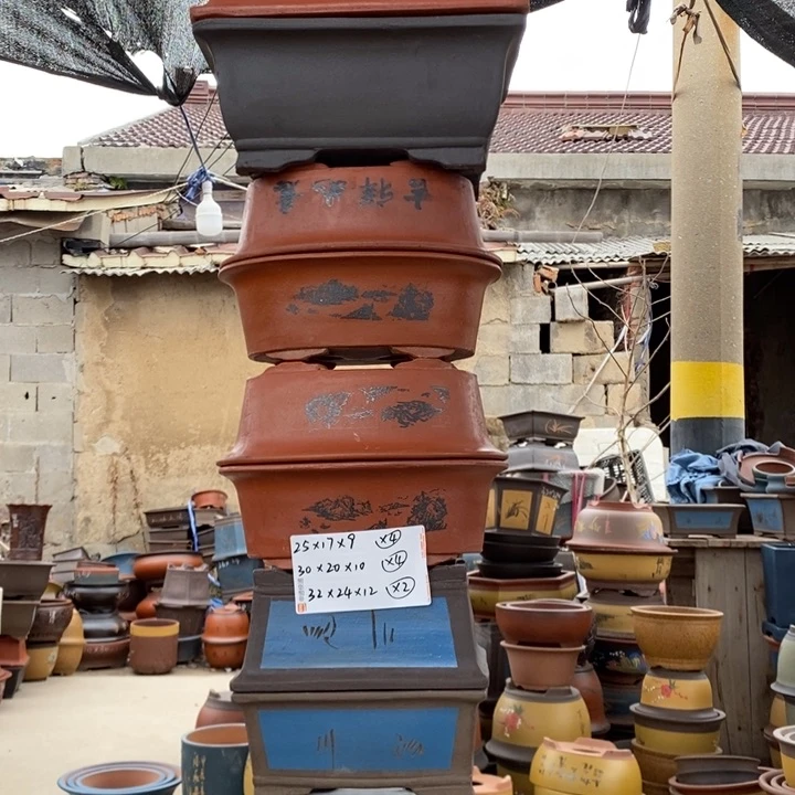 红陶紫砂器，紫砂器。紫砂