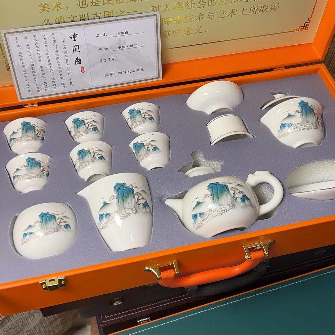 孤品茶具套装等等等