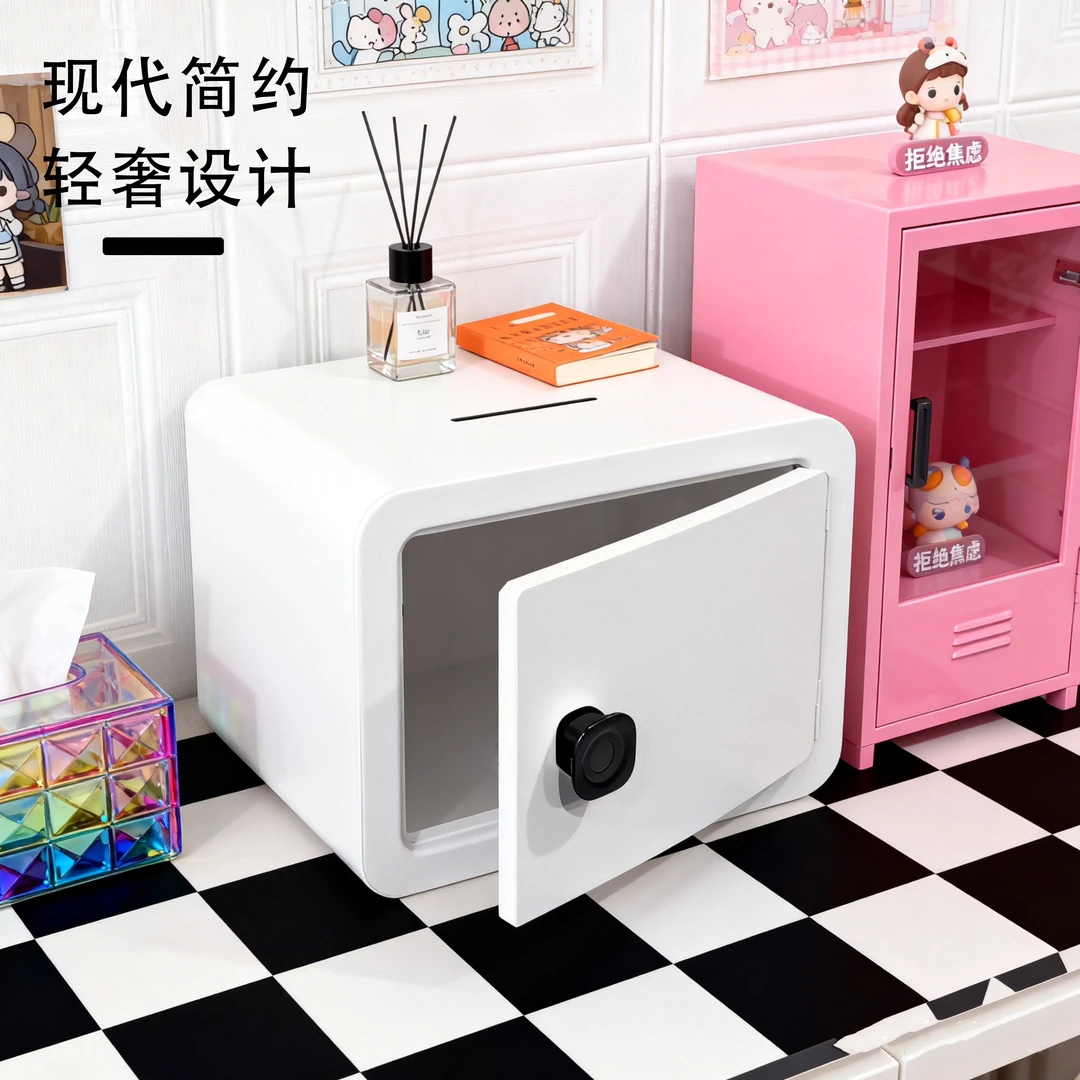电子多功能存钱罐保险箱投币式钢制小型指纹密码锁家用保险柜