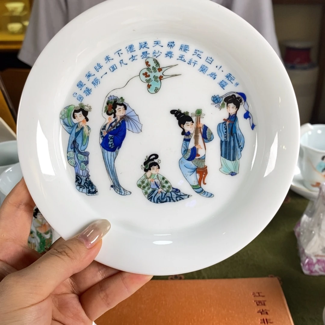 九鸣瓷艺九鸣瓷艺