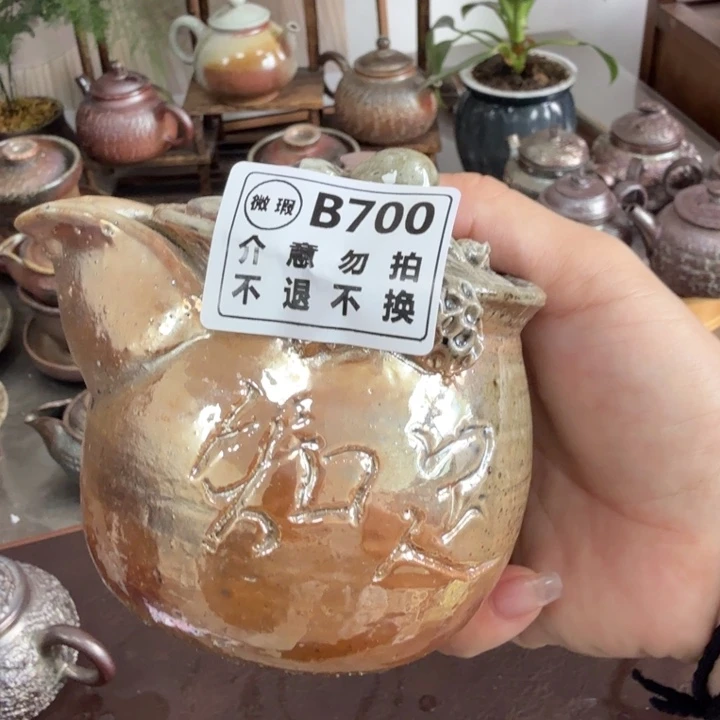 摆件柴烧福利新品多多