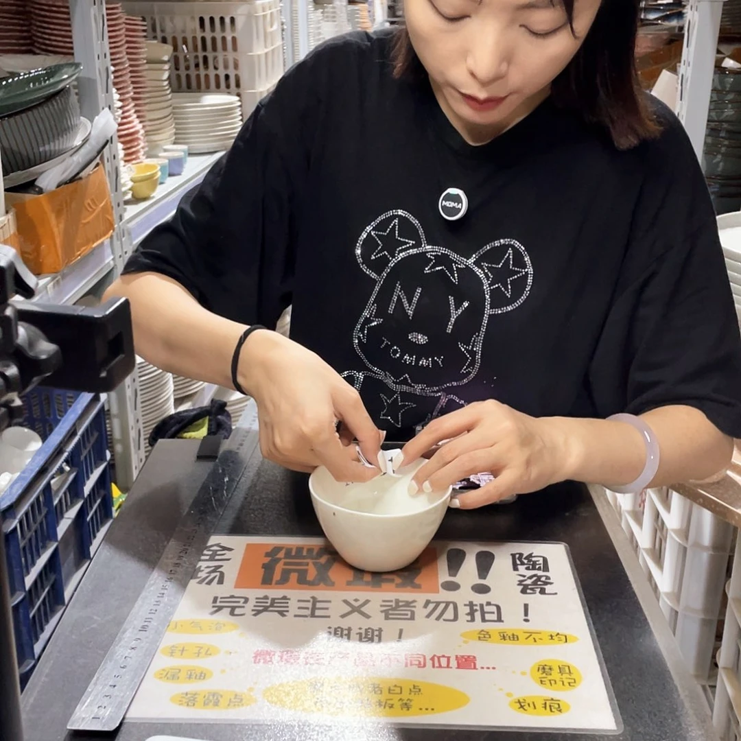 瓷片511              4个