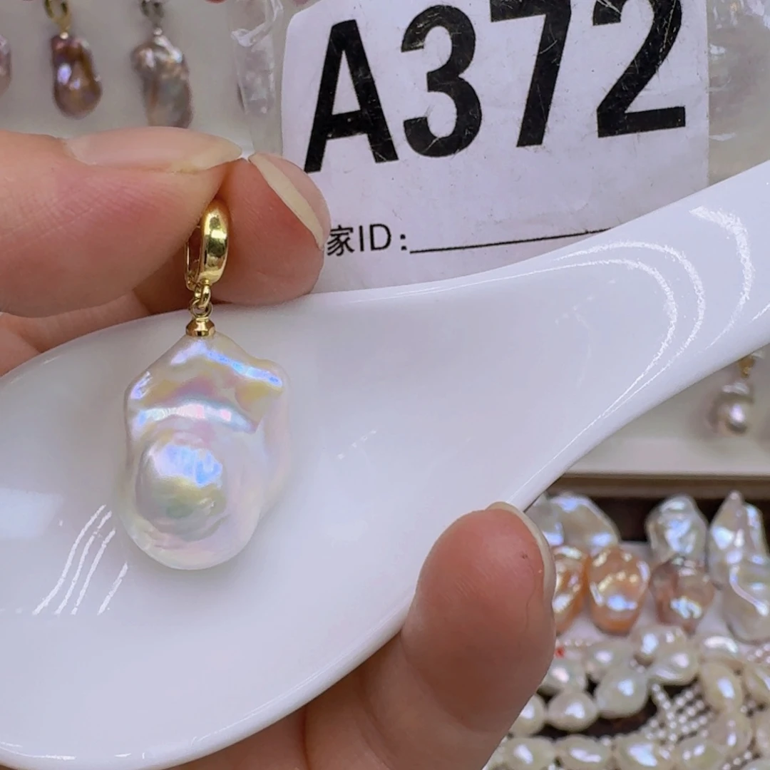 未镶嵌淡水珍珠巴洛克