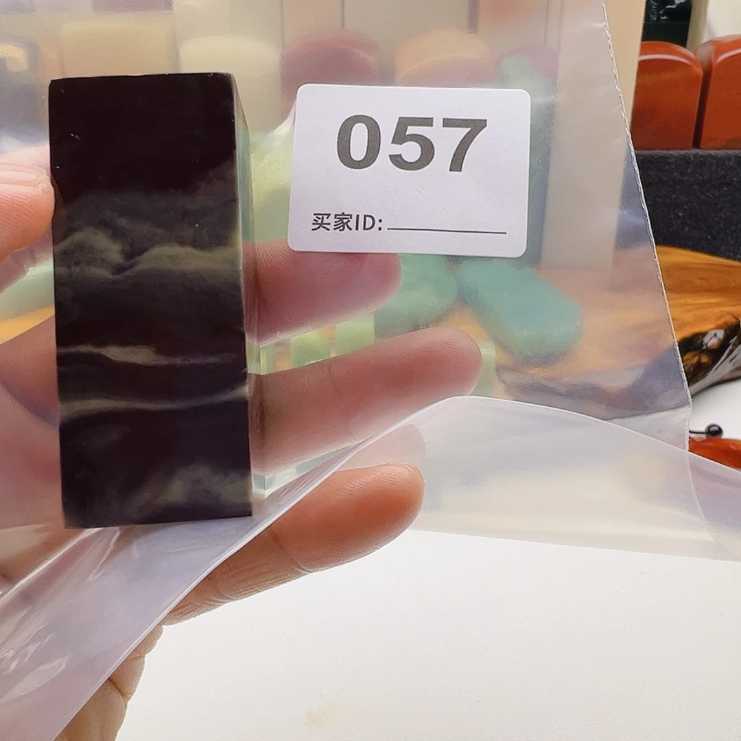 j***i老挝石老挝精品057