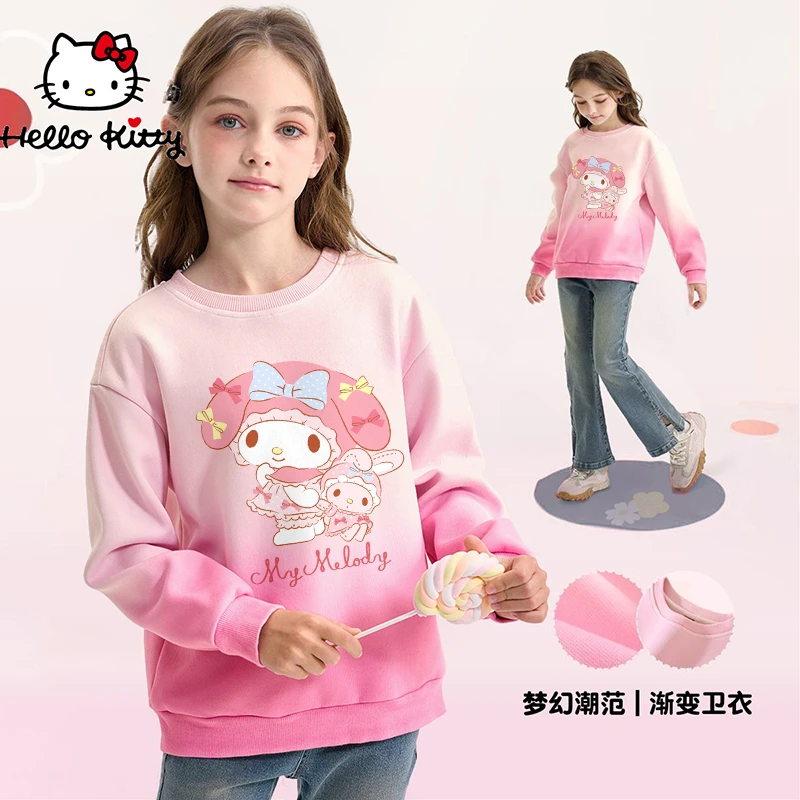 Hello Kitty儿童卫衣春秋休闲运动渐变女孩童装上衣女童长袖t恤