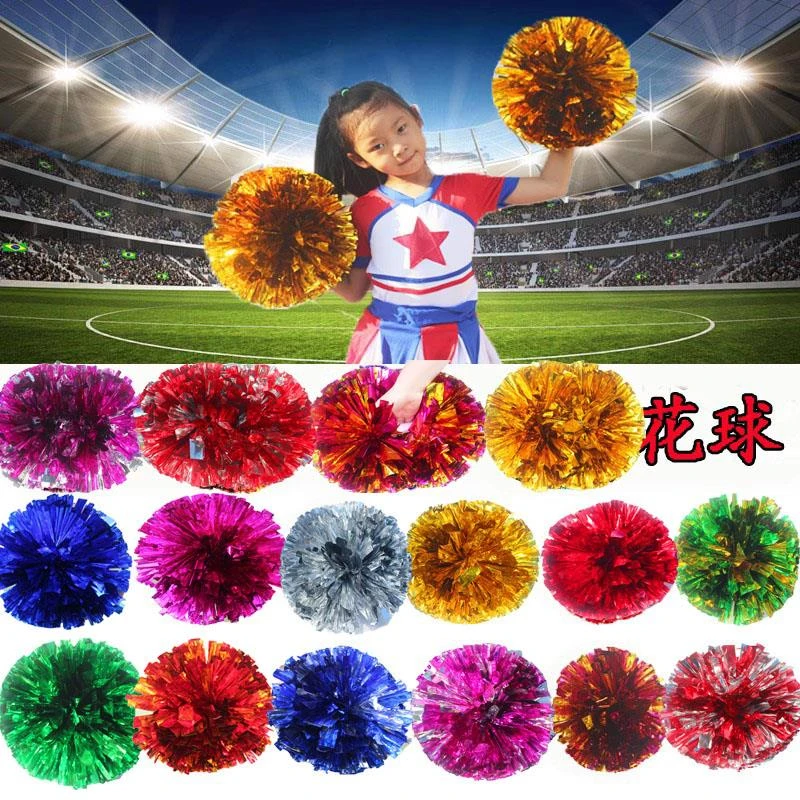 啦啦操花球啦啦队手花手摇花舞蹈表演出手拿花运动会道具手持彩球