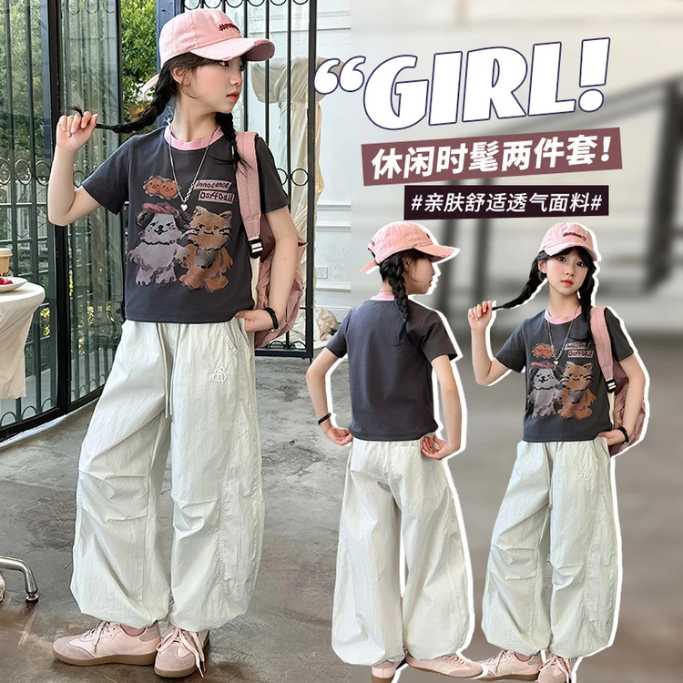 女童夏装短袖T恤套装2025新款中大童6-12岁薄款阔腿裤休闲两件套
