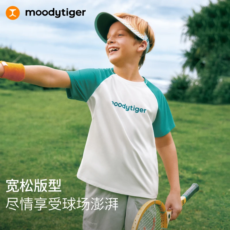 moodytiger儿童T恤25夏新男童撞色宽松休闲网球短袖圆领T【H】