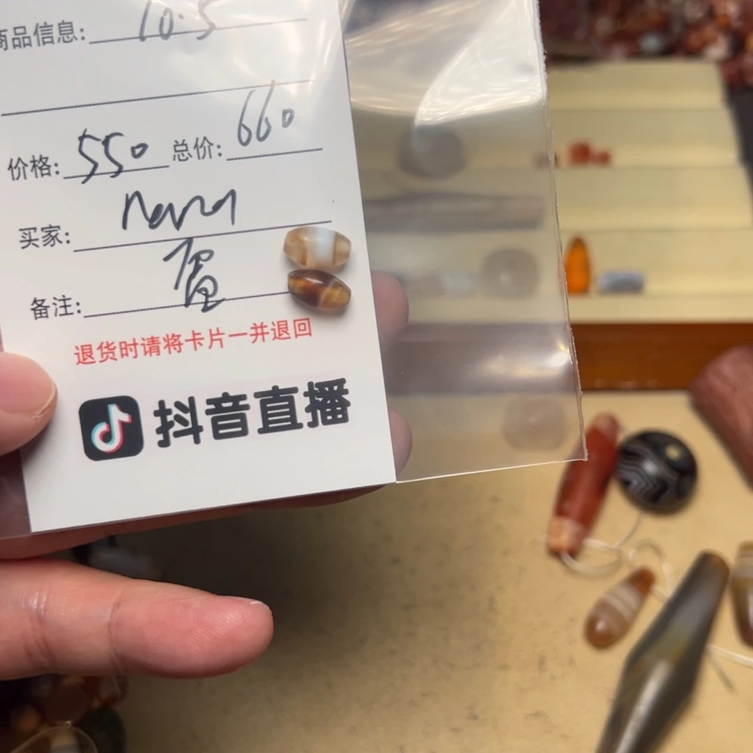 n***娜客户定制客户定制