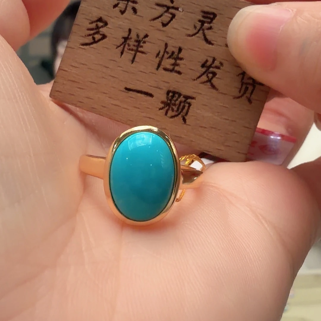 绿松石银S925镶嵌戒指