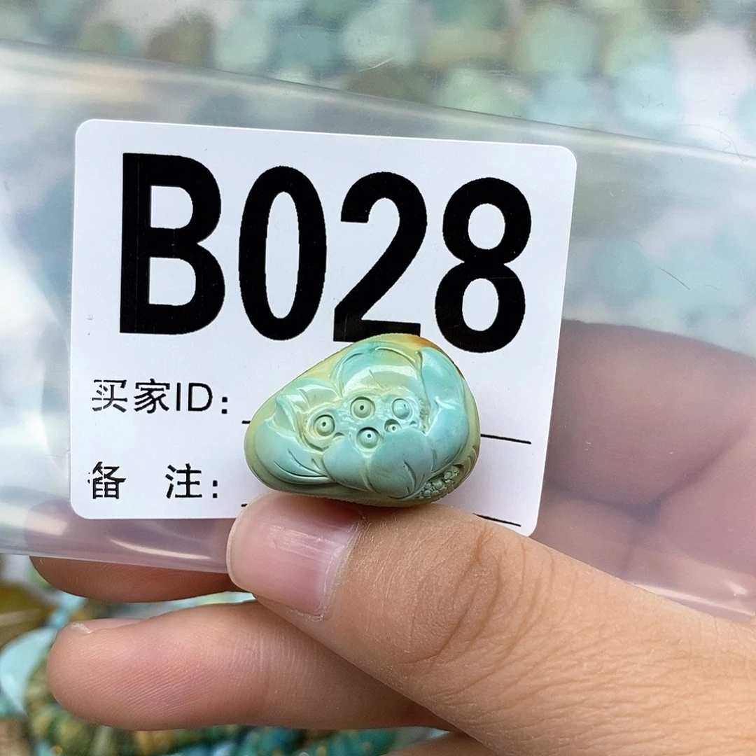 绿松石配饰未镶嵌～***~