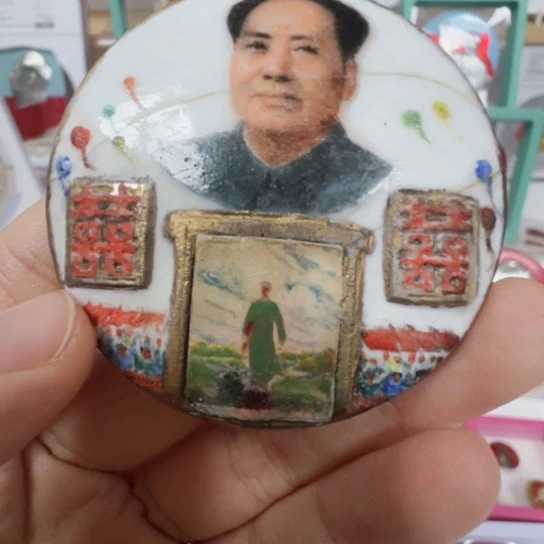 高***畅直播间专用定向链接
