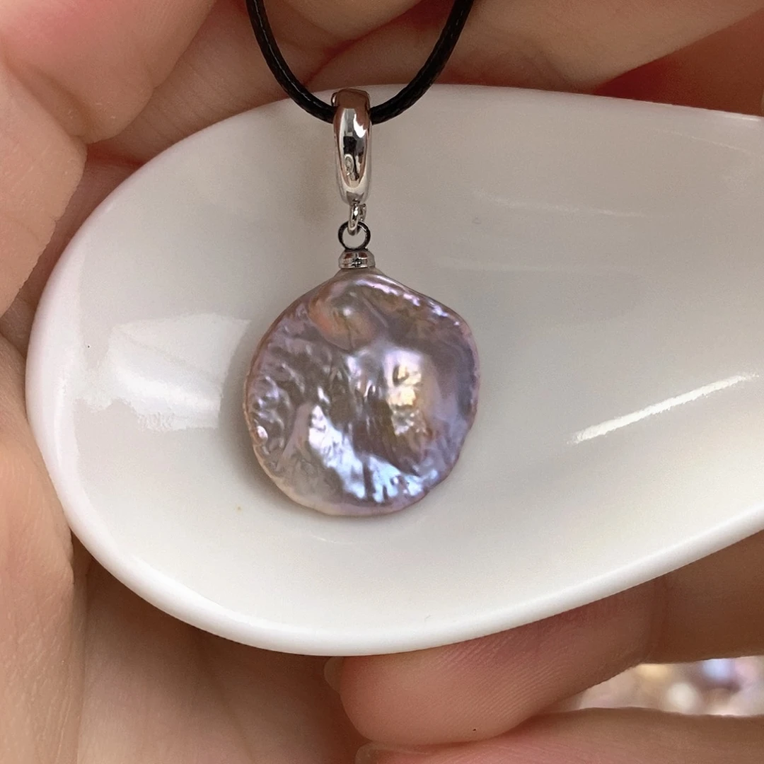 淡水珍珠未镶嵌吊坠(赠链)