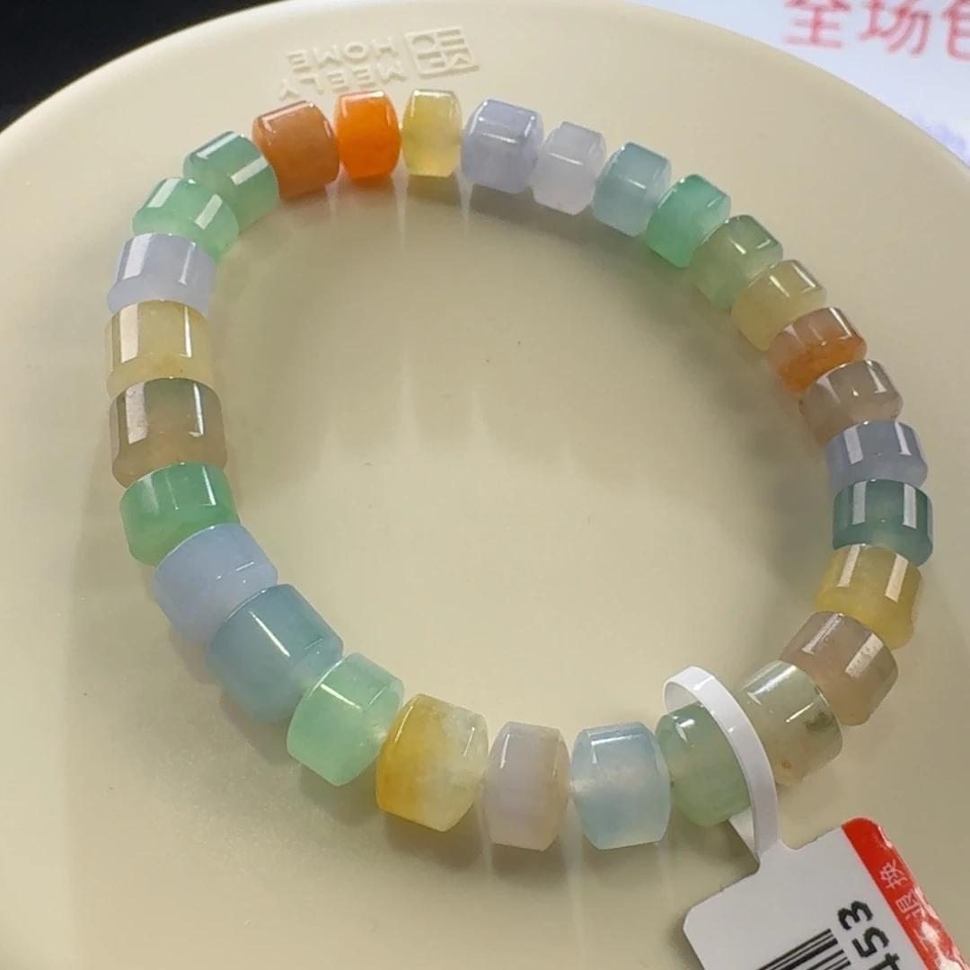 翡翠手链未镶嵌冰胶多宝手串卡8.4/7.5 甜！