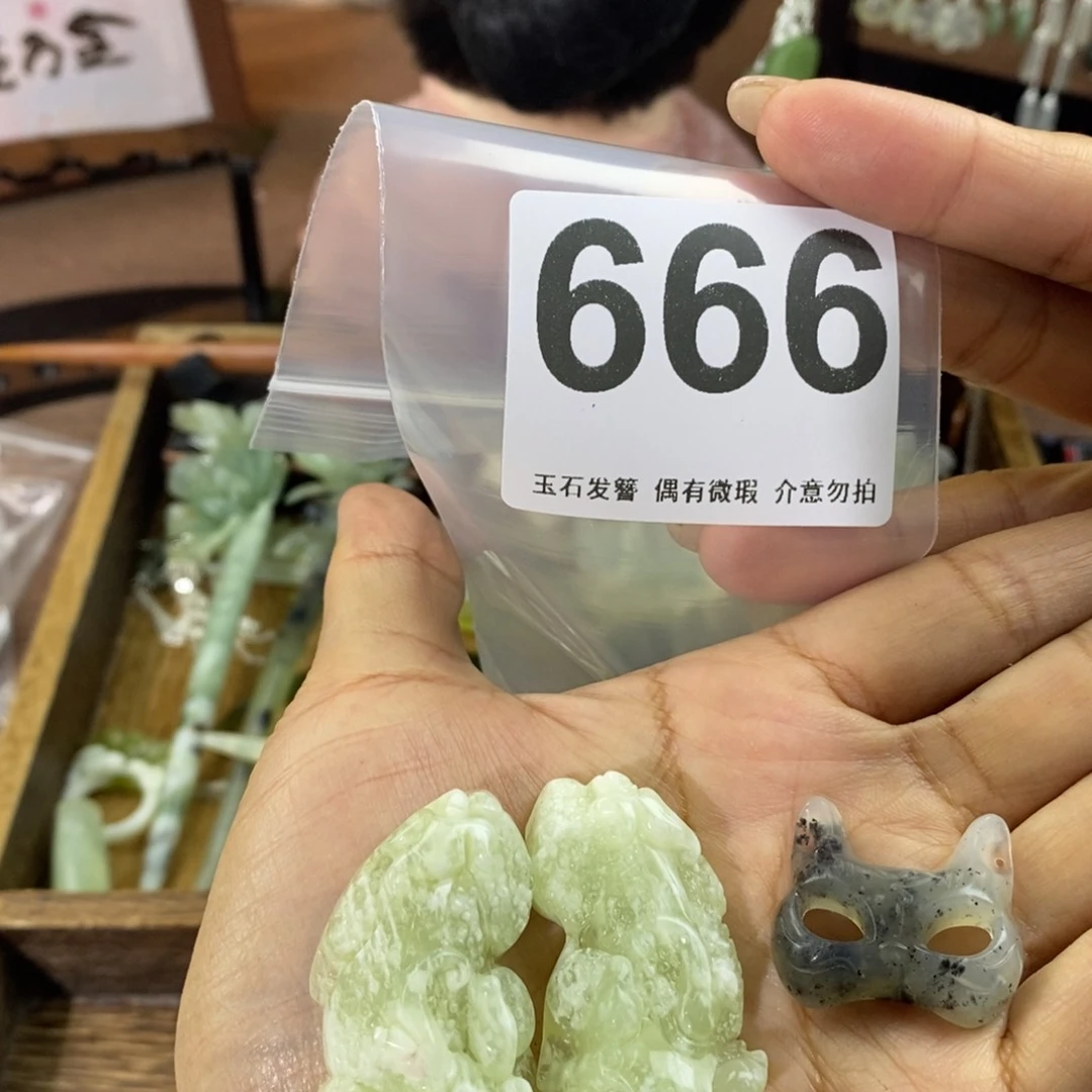 蛇纹石玉发饰未镶嵌*️**