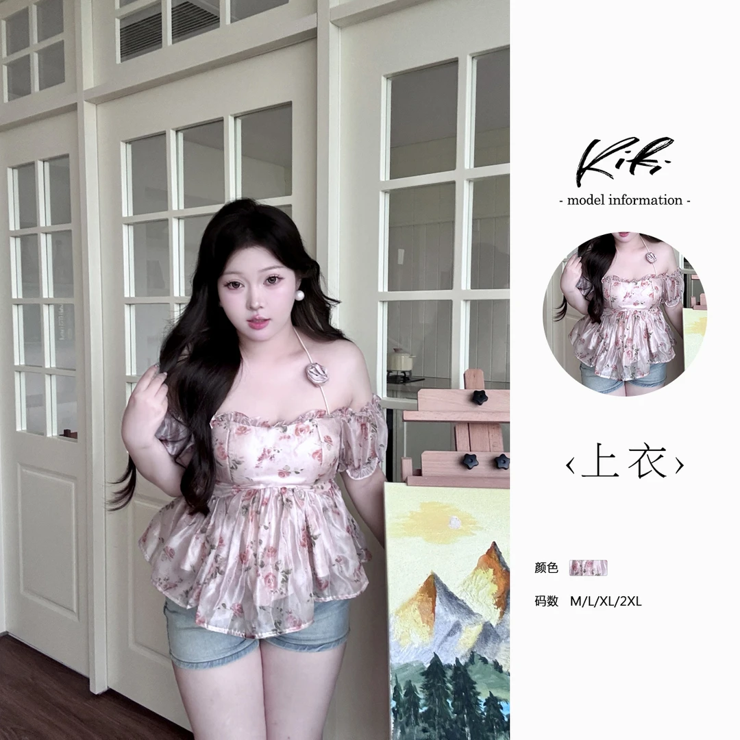 KIKI【蔷薇少女】微胖mm夏季小众气质透气法式一字领设计感碎花上衣
