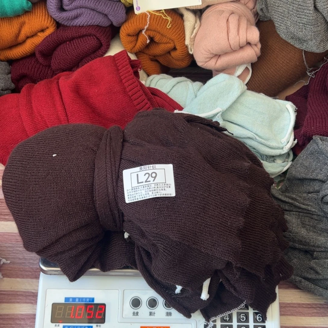 浣熊绒衣服拆片L29