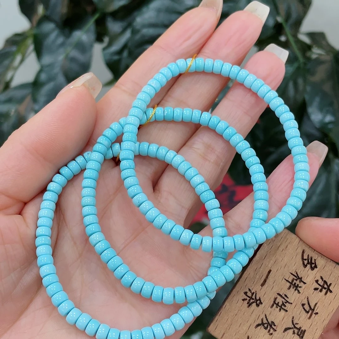 绿松石颈饰未镶嵌