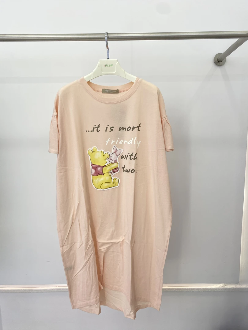 彩色家女士睡衣家居服QDL2135