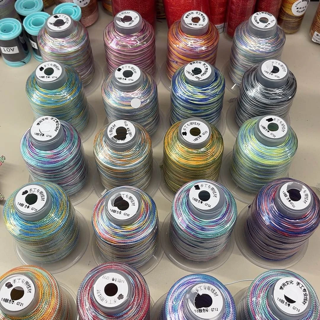 18股段染股线100g 20个