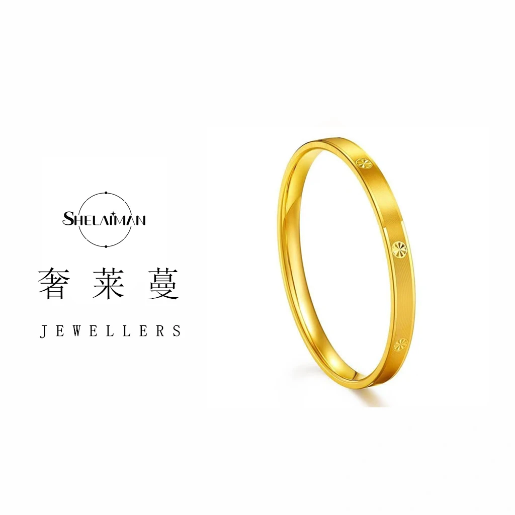 奢莱蔓/SHELAIMAN  新中式米字宽版加厚拉丝经典手镯-D2