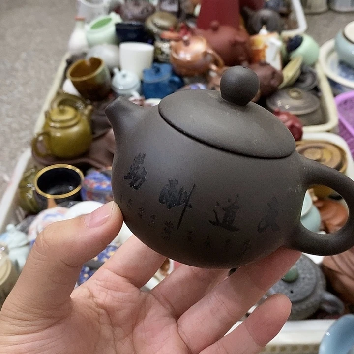 陶瓷艺术品及陶瓷壶