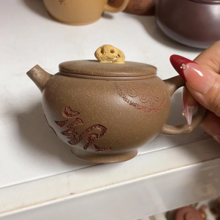 紫砂茶壶宜兴紫砂壶