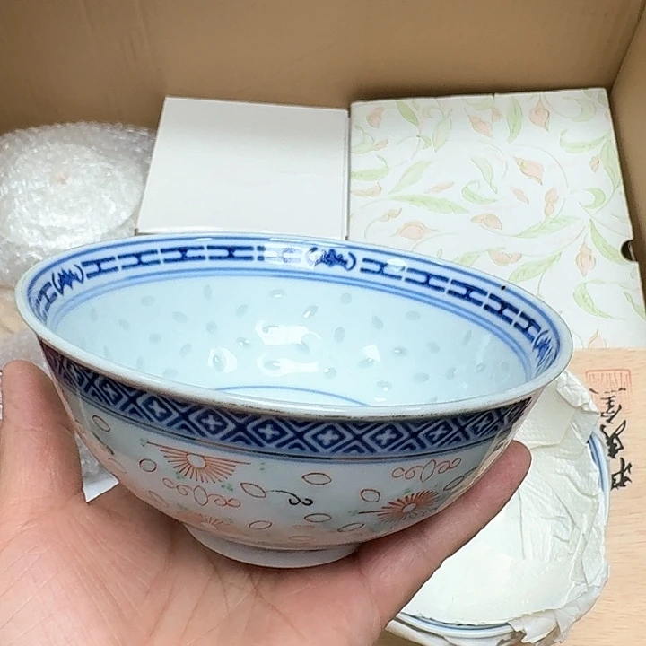瓷片哈哈哈哈哈哈哈哈哈