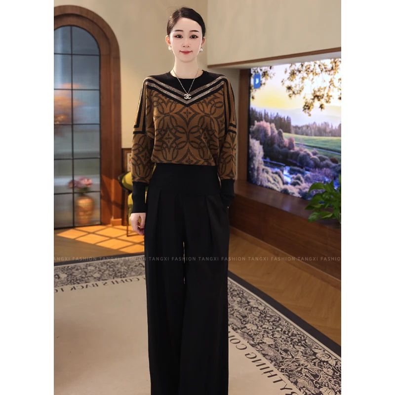 2025秋冬季新款爆款【TN-31】含绵羊毛老钱风软糯打底针织衫毛衣女