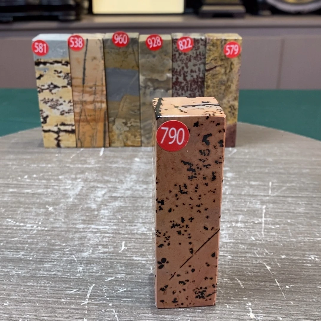 石材广西国画石草花石