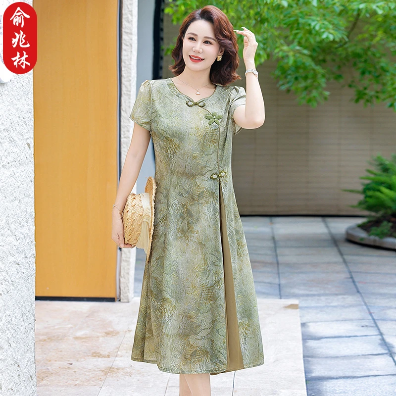 俞兆林妈妈夏装新中式国风雪纺连衣裙中老年人女装洋气高贵旗袍裙