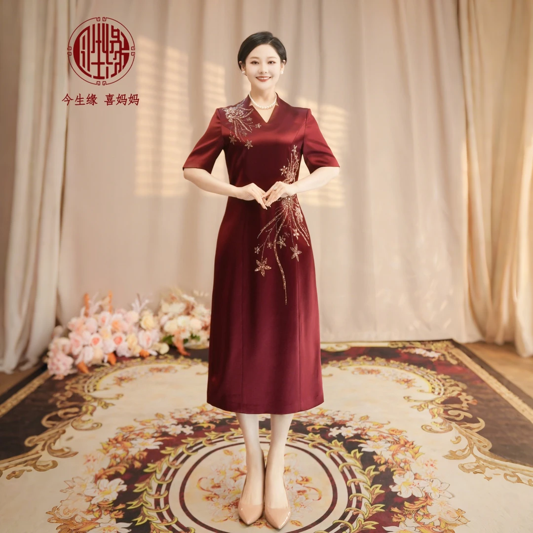 今生缘喜妈妈【鸾凤和鸣】新中式醋酸气质修身枫叶领婚宴妈妈礼服裙