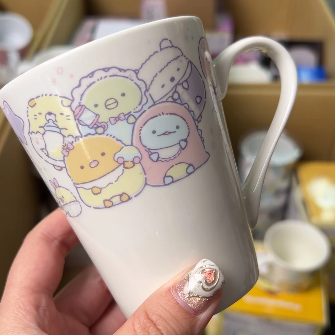 四十八包邮！恭喜发财