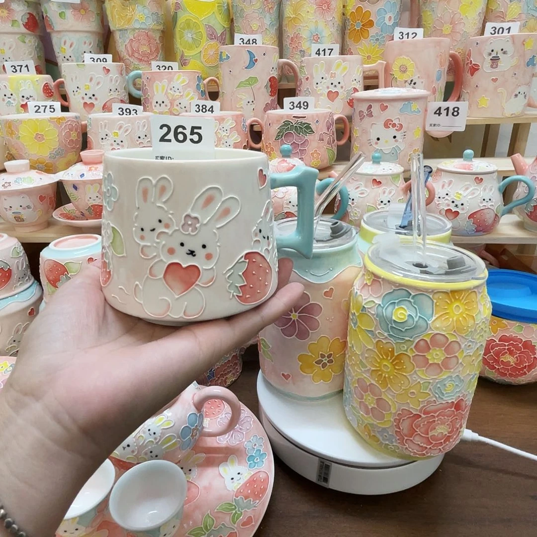瓷片小黑点玉泥杯265号号