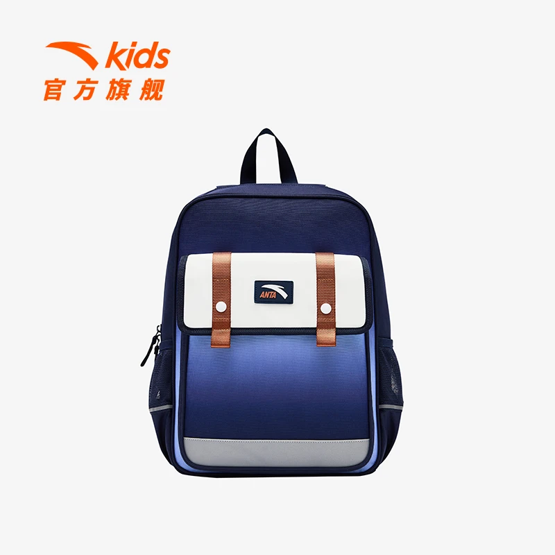 【安踏儿童】大童双肩背包大容量防水小学生减负书包A92538152