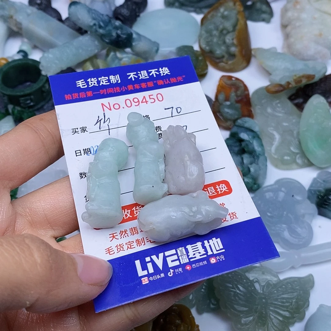 定制翡翠未镶嵌竹*外