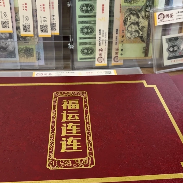 纸7页册子福利福利