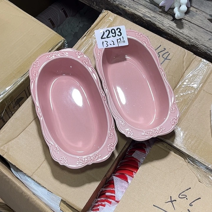 瓷微瑕外贸餐具2293