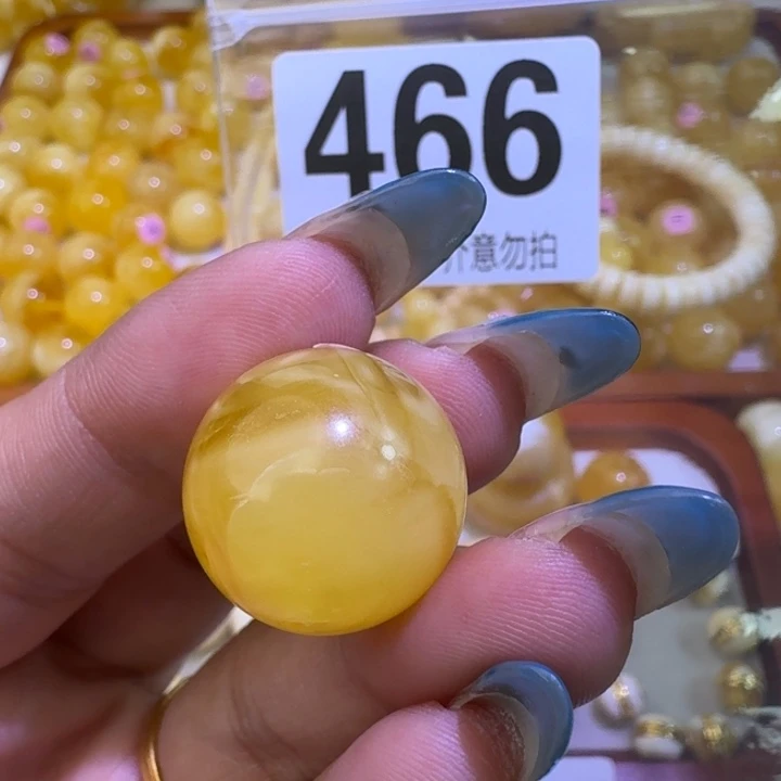 祥***云琥珀未镶嵌裸石19.9瑕疵