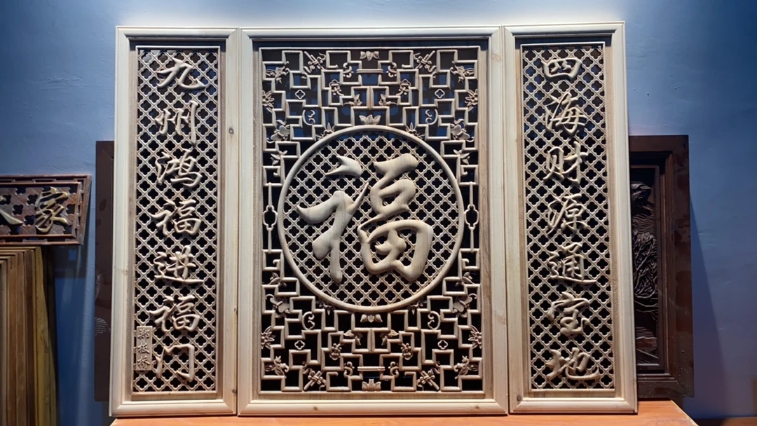 东阳木雕   福字中堂香樟木挂屏（定制款）135*101