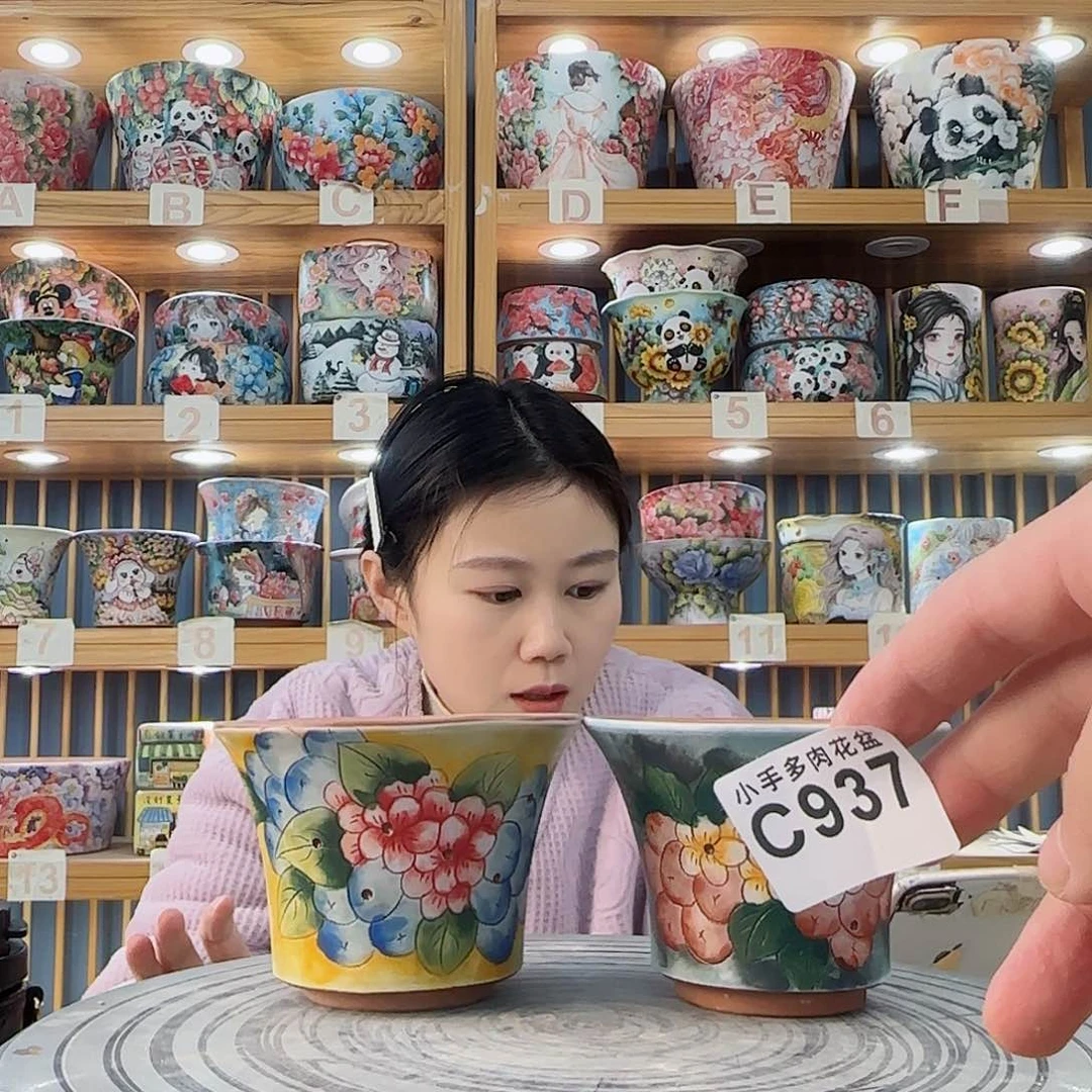 瓷片微瑕微瑕微瑕微瑕