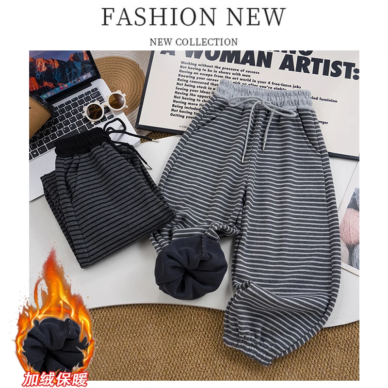 【思晨家】【500克加绒】条纹运动裤宽松舒适皮筋口-亲萌鱼-8848