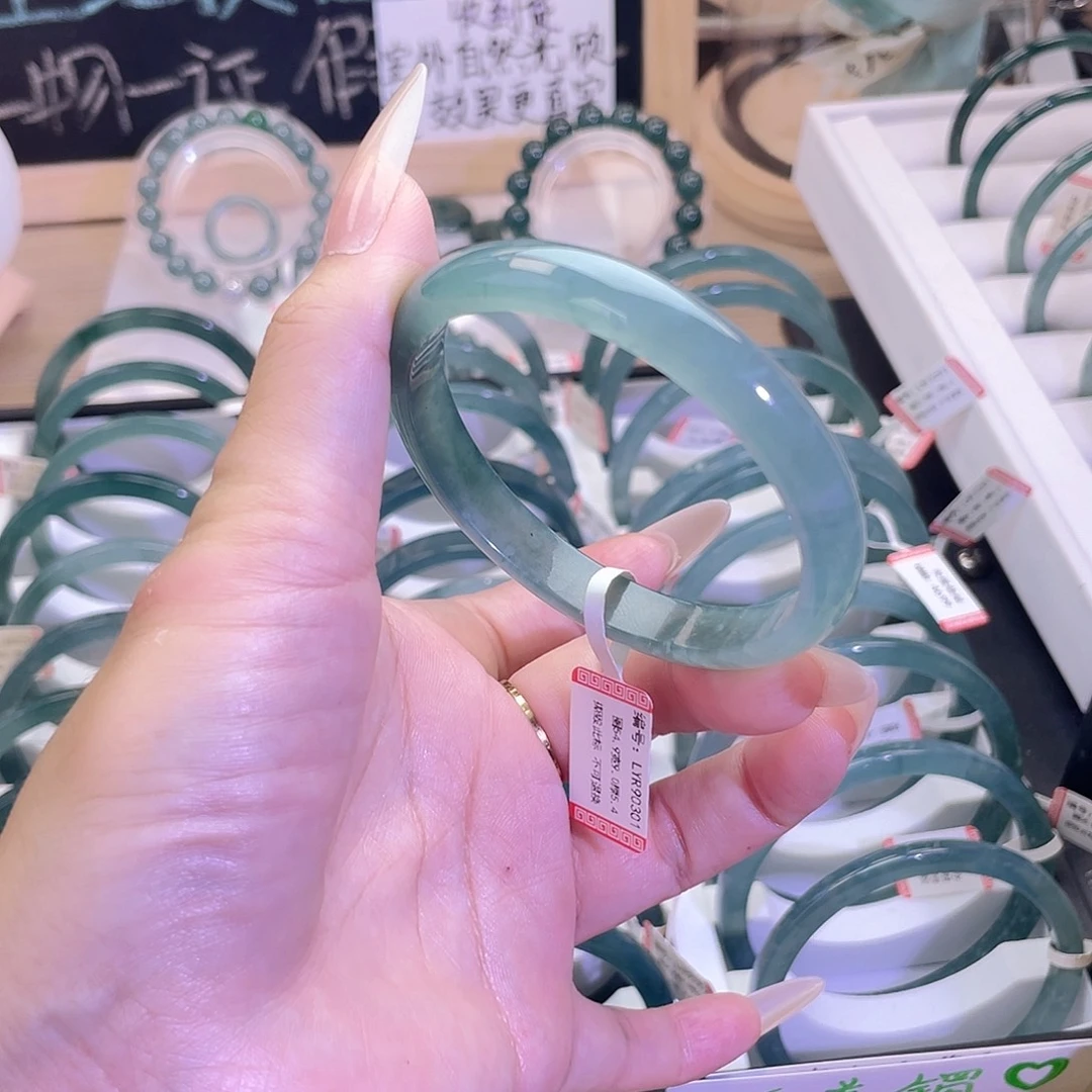 翡翠未镶嵌手镯53-54圈