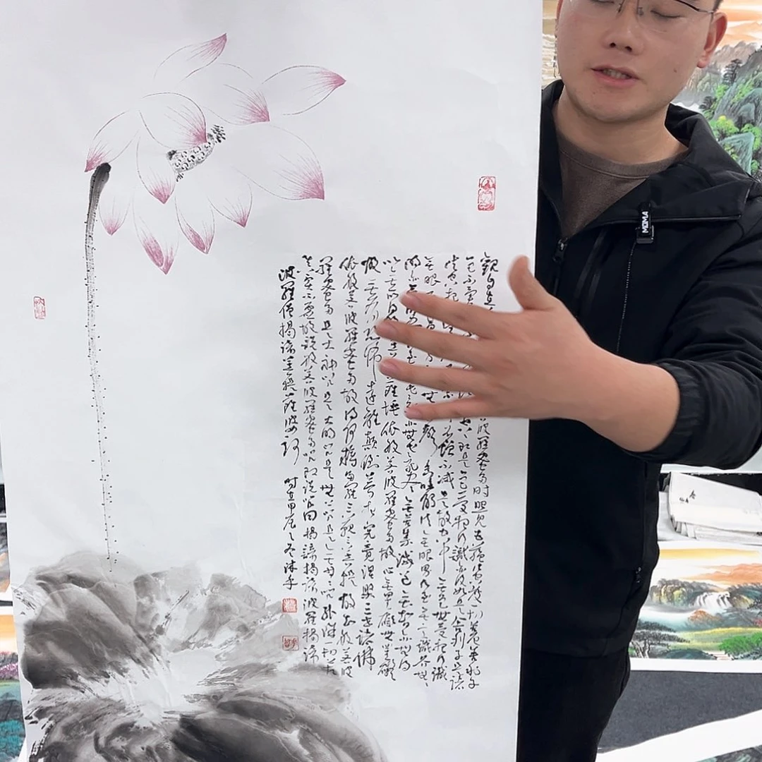 国画国画作品宣纸纯手绘