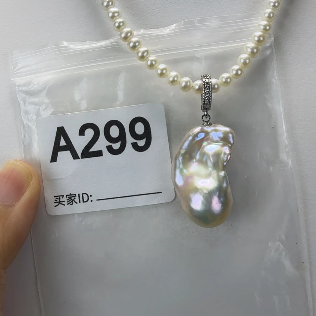 淡水珍珠吊坠(不含链)合金
