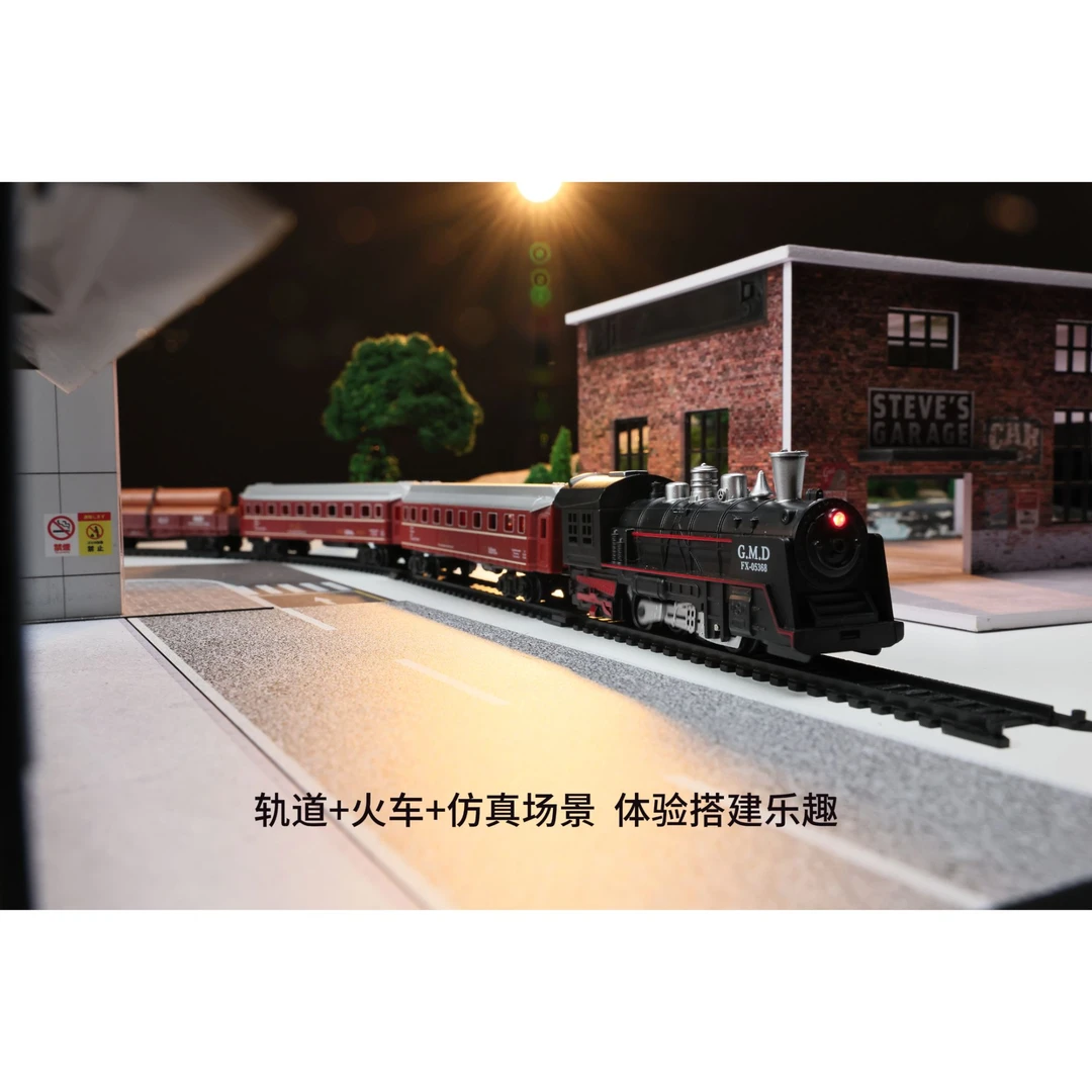 仿真古典电动轨道小火车玩具生日礼物男孩礼物