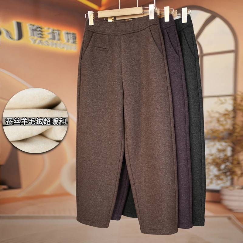 加绒加厚九分裤女冬季保暖宽松显瘦松紧腰休闲镰刀裤高腰休闲靴裤
